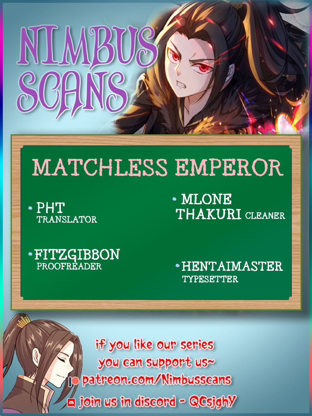 Matchless Emperor Chapter 42 1